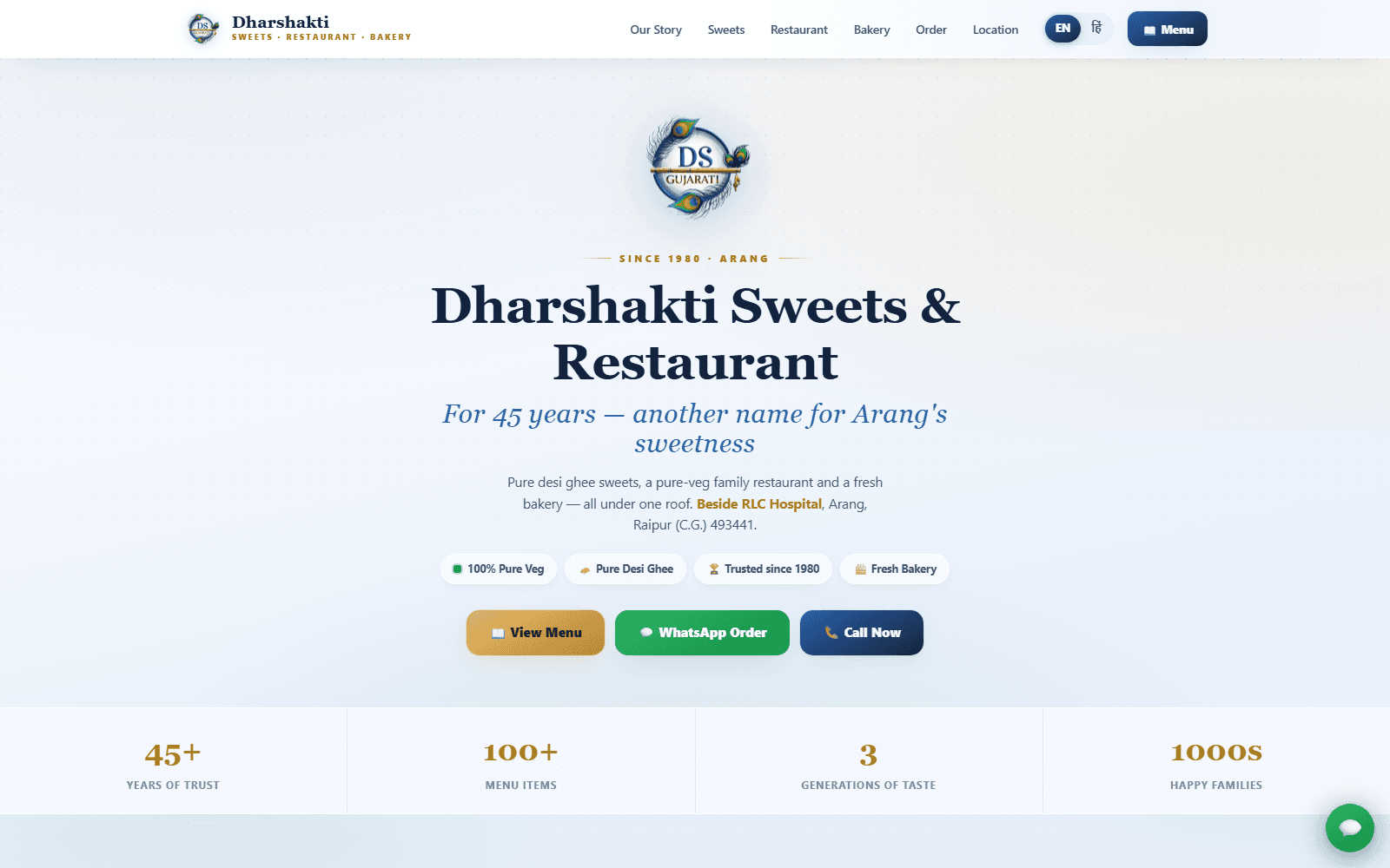 Dharshakti Sweets & Restaurant — live client website with QR ordering