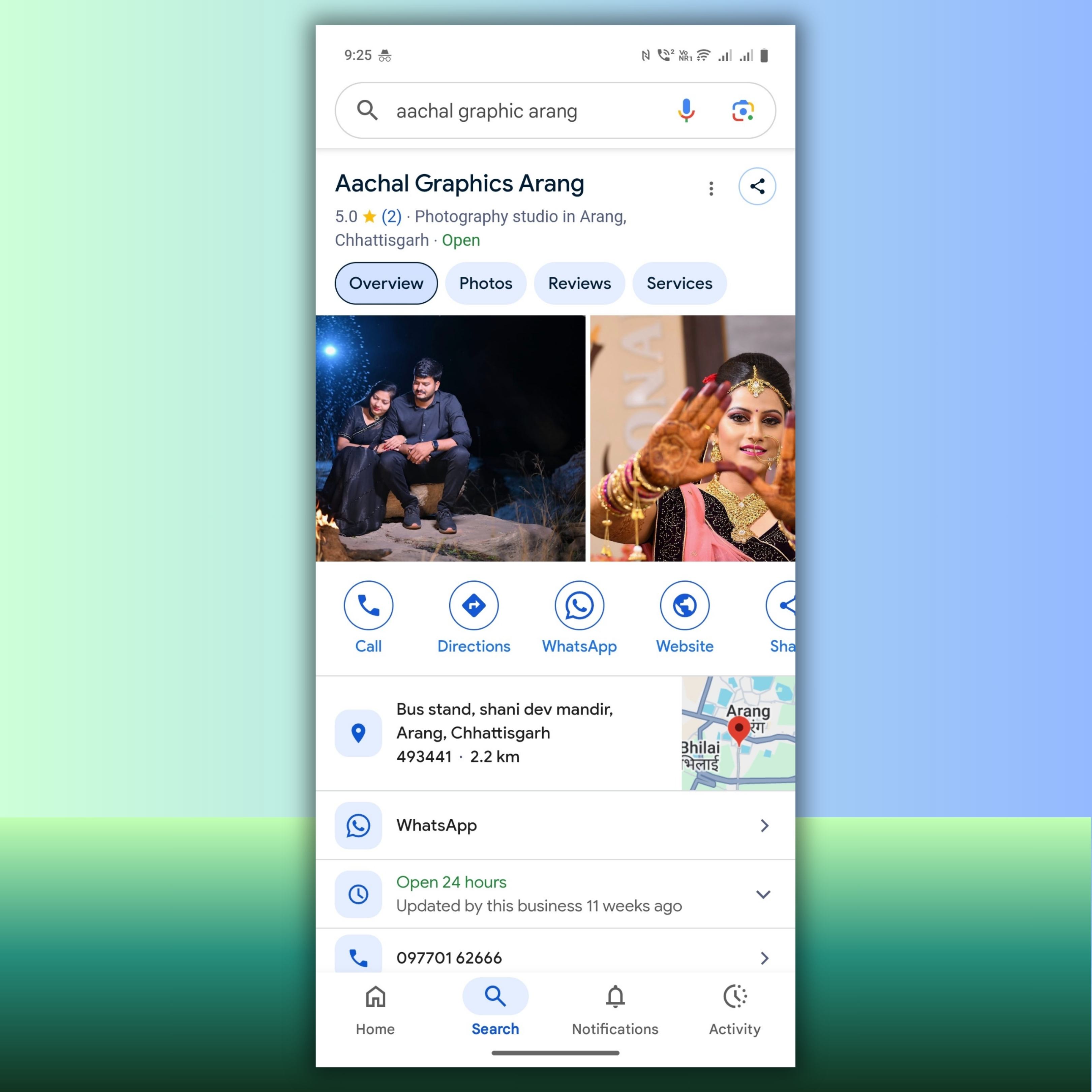 Google My Business